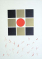 /album/china-e-carta-su-cartonlegno/05-soffio-vitale-jpg/